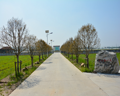 养殖基地