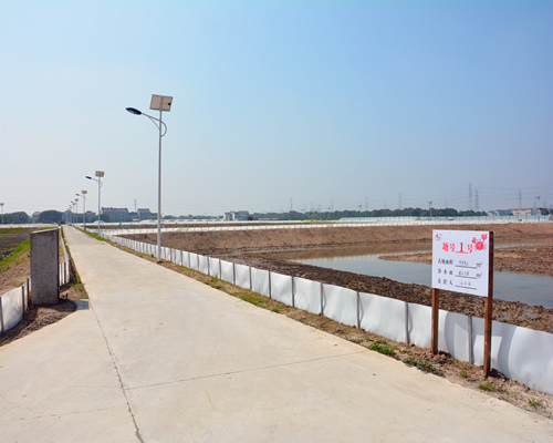 养殖基地